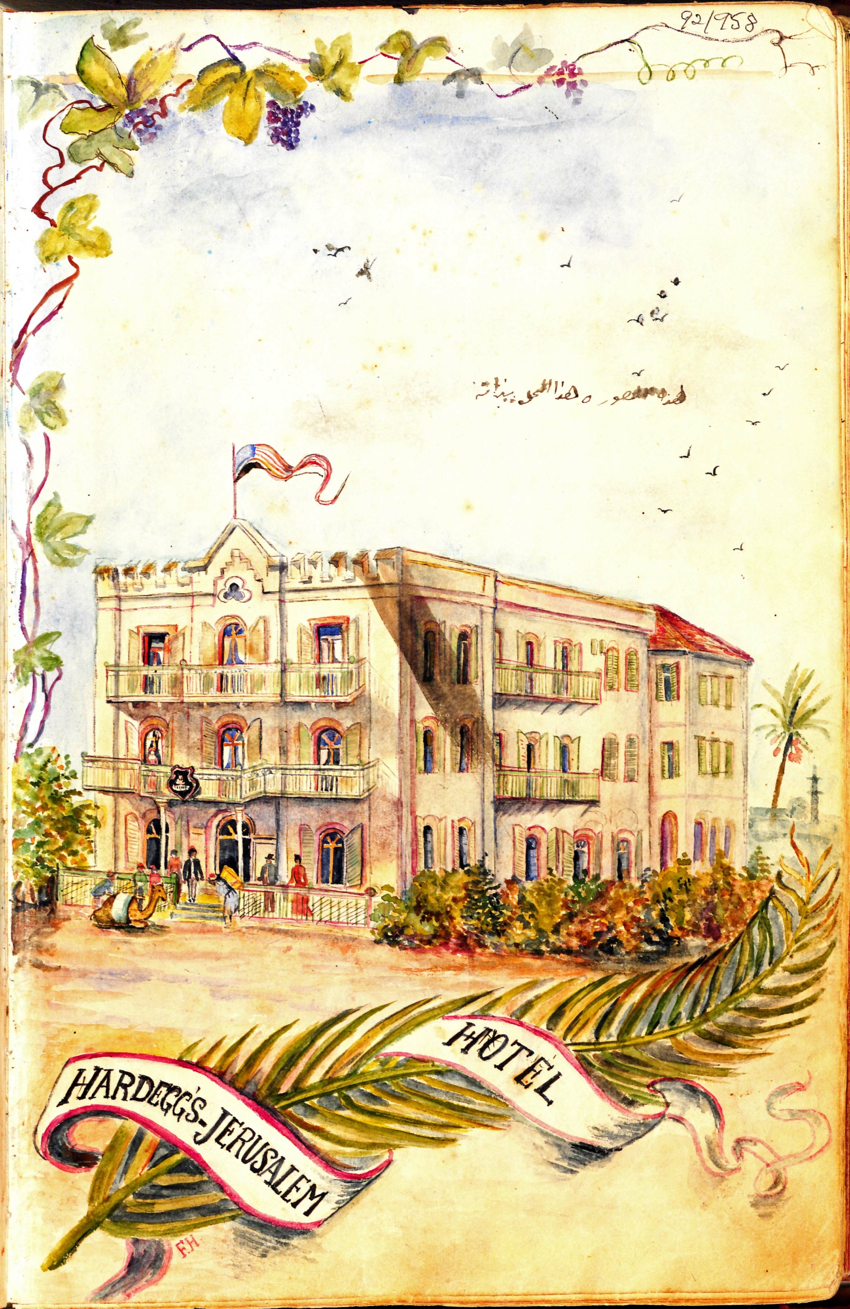 Hardegg's Jerusalem Hotel